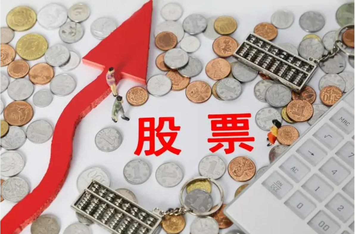 股市杠杆配资 遭遇强降雨 辽宁建昌今日全县停工停产
