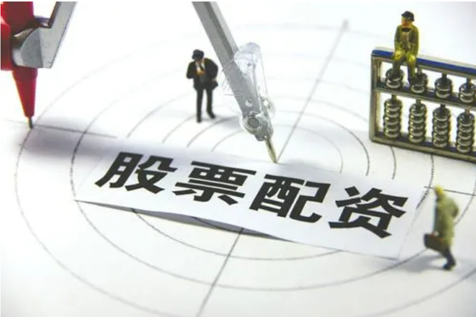 安全配资平台 中国绿色转型顶层设计出炉，日本首相弃选自民党总裁丨一周热点回顾